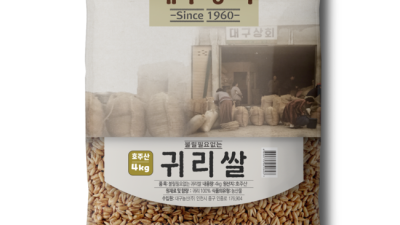 놓치면 손해! 꿀팁 가득 귀리쌀 종류별 후기🌾✨